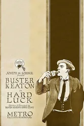 Невезенье 1921 постер