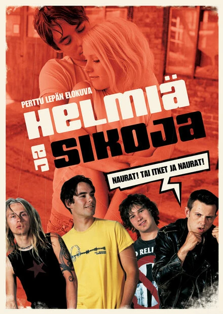 Постер Жемчужины и свиньи 2003