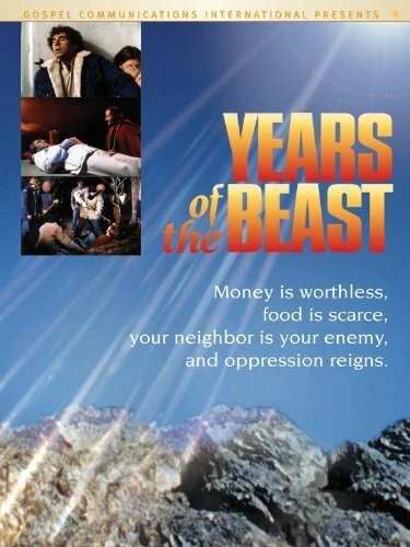 Постер Years of the Beast