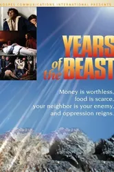 Years of the Beast постер