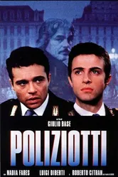 Полицейские 1995 постер