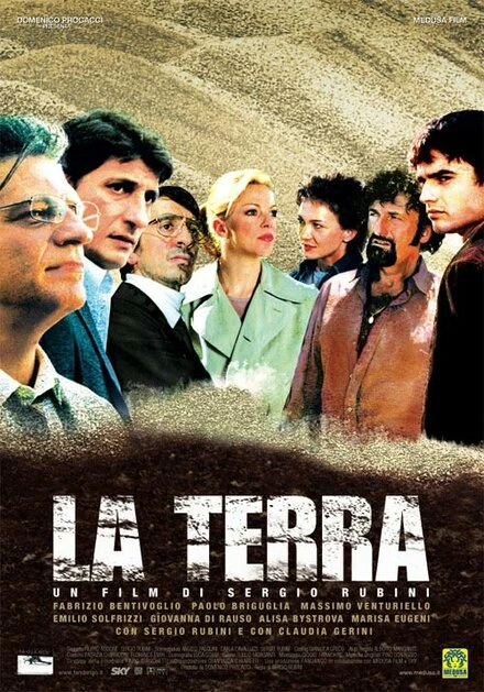 Постер Земля 2006