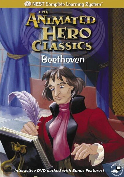 Постер Бетховен 2005