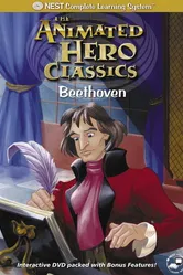 Бетховен 2005 постер