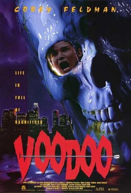 Постер Вуду 1995
