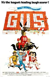 Гас 1976 постер