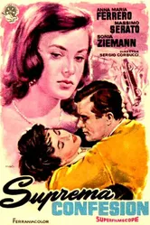 Последняя исповедь 1956 постер