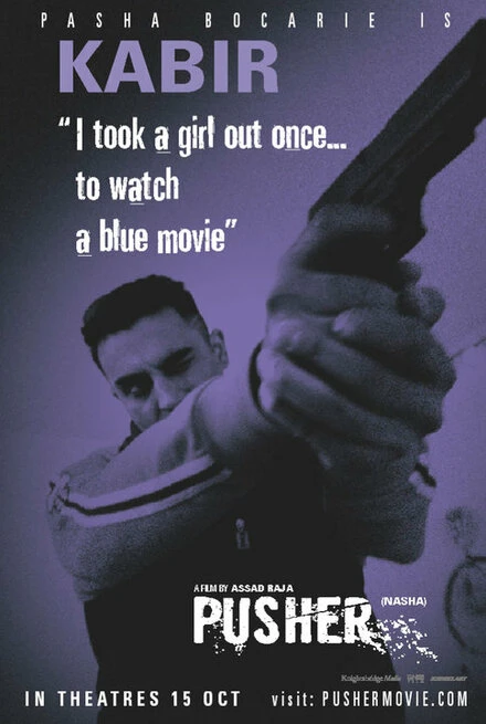 Постер Дилер 2010