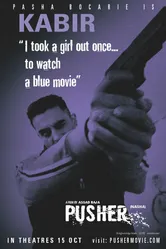 Дилер 2010 постер