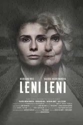 Лени. Лени. 2016 постер