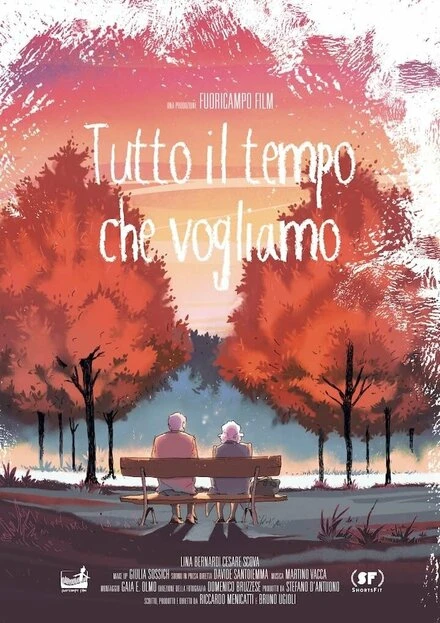 Постер Tutto il tempo che vogliamo