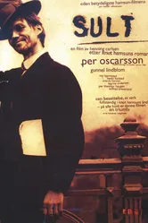 Голод 1966 постер