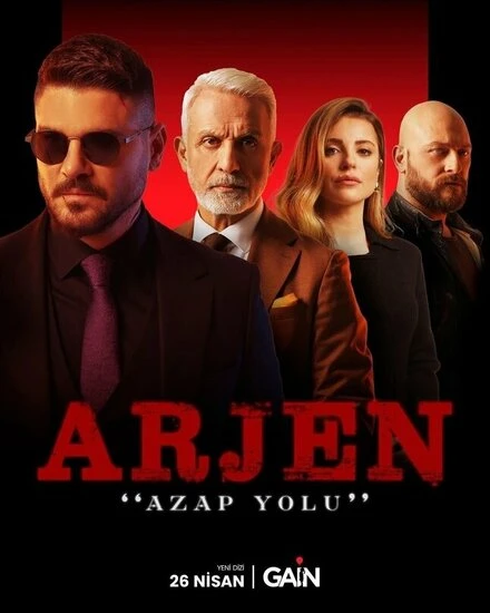 Постер Арджен 2024