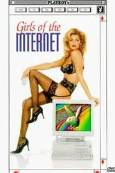 Playboy: Girls of the Internet постер