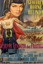 Проданный своими братьями 1961 постер
