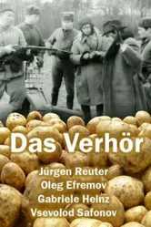 Загадочный граф 1977 постер