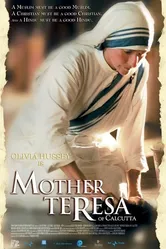 Мать Тереза 2003 постер