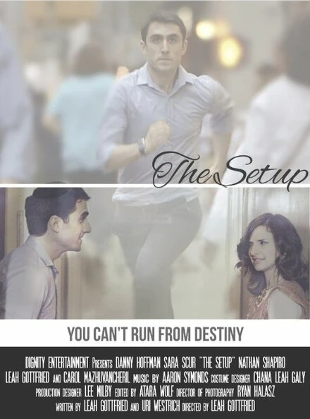 Постер Soon by You