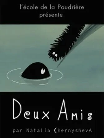 Постер Deux amis