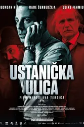 Улица повстанцев 2012 постер