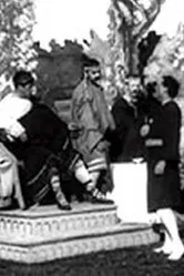 Нерон пробует яды на своём рабе 1896 постер