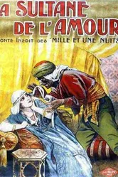 Султан любви 1919 постер