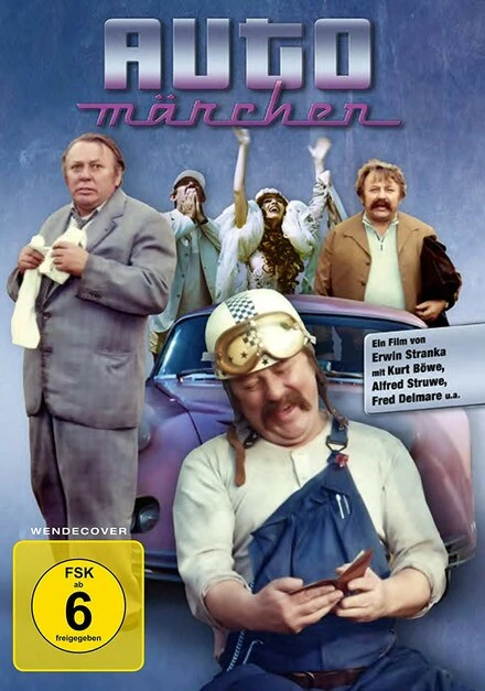 Постер Автомобильные истории 1983