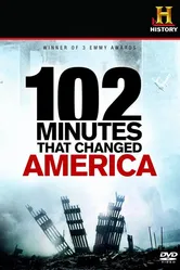 102 минуты, изменившие Америку 2008 постер