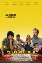 Yellow Fever 2017 постер