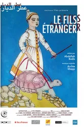 Le fils étranger постер