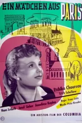 Ein Mädchen aus Paris постер