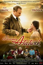 Наш урок: Ататюрк 2010 постер