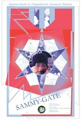 Sammy-Gate постер