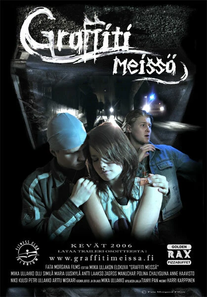 Постер Наше граффити 2006