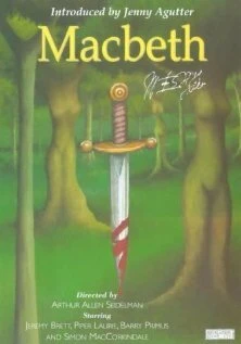 Постер Макбет 1981