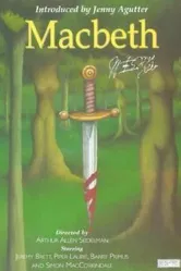 Макбет 1981 постер