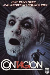 Contagion постер