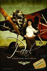 Pearl 2010 постер