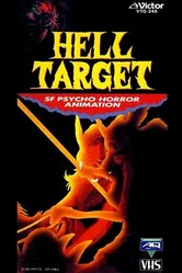 Hell Target постер