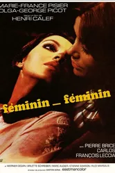 Féminin-féminin постер