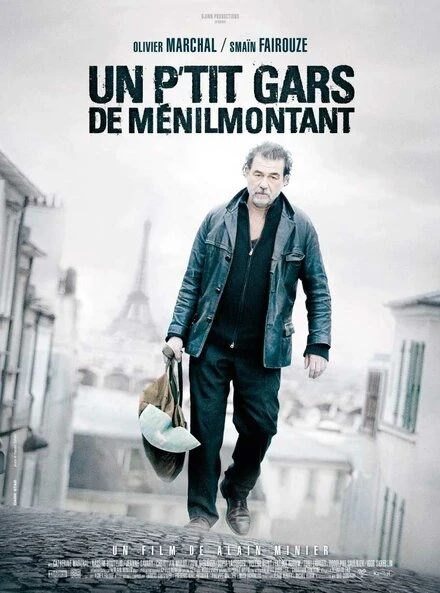 Постер Парни из Менильмонтана 2013