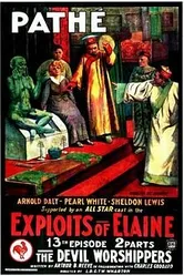 Похождения Элейн 1914 постер