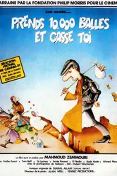 Prends 10000 balles et casse-toi постер