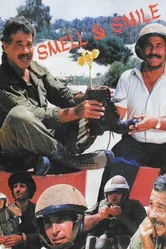 Понюхай и улыбнись 1985 постер