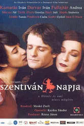 День Святого Ивана 2003 постер