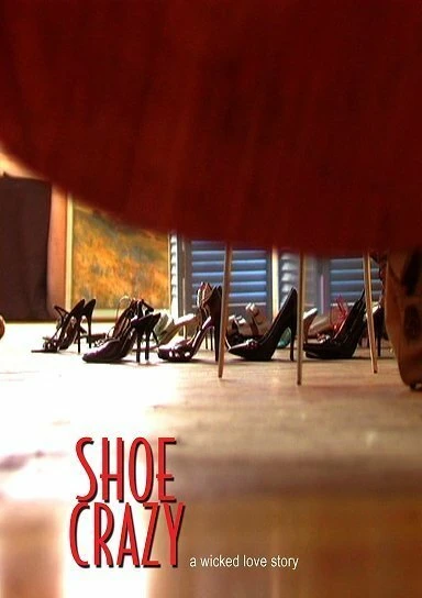 Постер Shoe Crazy