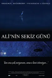 Восемь дней Али 2009 постер