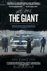 We Are the Giant постер