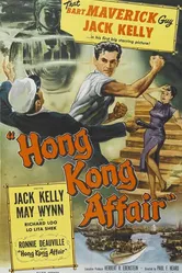 Hong Kong Affair постер