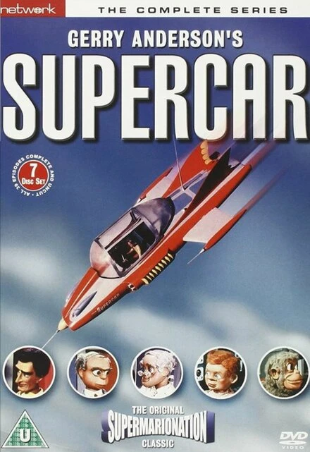 Постер Суперкар 1961